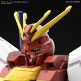 BANDAI HIGH GRADE GUNDAM BLAZING 1/144 MODEL KIT ACTION FIGURE