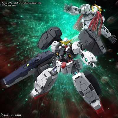 BANDAI MASTER GRADE MG GUNDAM VIRTUE 1/100 MODEL KIT