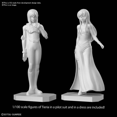 BANDAI MASTER GRADE MG GUNDAM VIRTUE 1/100 MODEL KIT