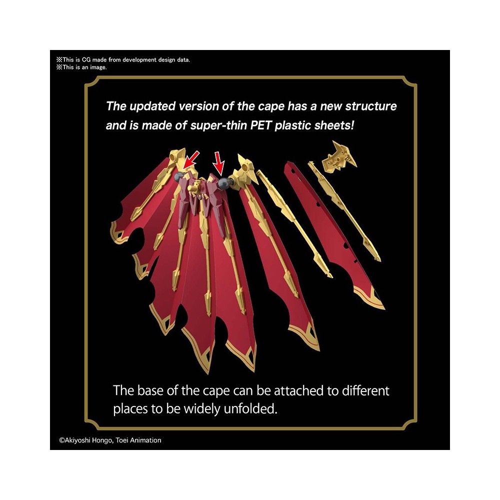 DIGIMON FIGURE RISE STANDARD AMPLIFIED OMEGAMON X-ANTIBODY MODEL KIT FIGURE BANDAI