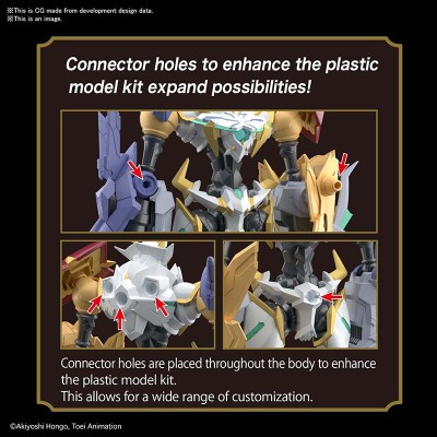 DIGIMON FIGURE RISE STANDARD AMPLIFIED OMEGAMON X-ANTIBODY MODEL KIT FIGURE BANDAI