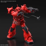 BANDAI HIGH GRADE GUNDAM GOUF CRIMSON CUSTOM 1/144 MODEL KIT ACTION FIGURE