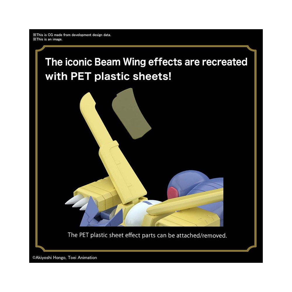 DIGIMON FIGURE RISE STANDARD METALGARURUMON MODEL KIT FIGURE BANDAI