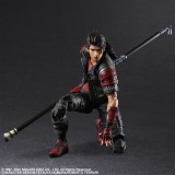 SQUARE ENIX FINAL FANTASY 7 REMAKE SONON KUSAKABE PLAY ARTS KAI ACTION FIGURE