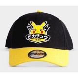 DIFUZED BASEBALL CAP POKEMON OLYMPICS PIKACHU TEAM