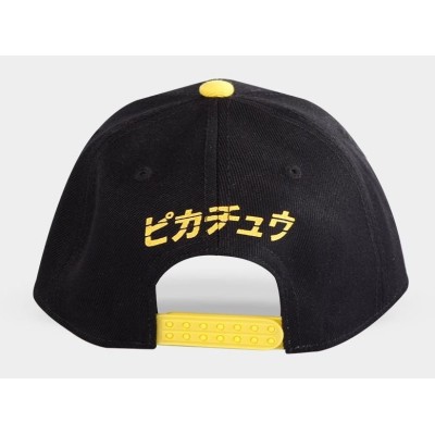 CAPPELLO BASEBALL CAP POKEMON OLYMPICS PIKACHU TEAM DIFUZED
