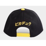 CAPPELLO BASEBALL CAP POKEMON OLYMPICS PIKACHU TEAM DIFUZED