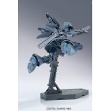 HIGH GRADE HG ROUEI GUNDAM 1/144 MODEL KIT ACTION FIGURE BANDAI
