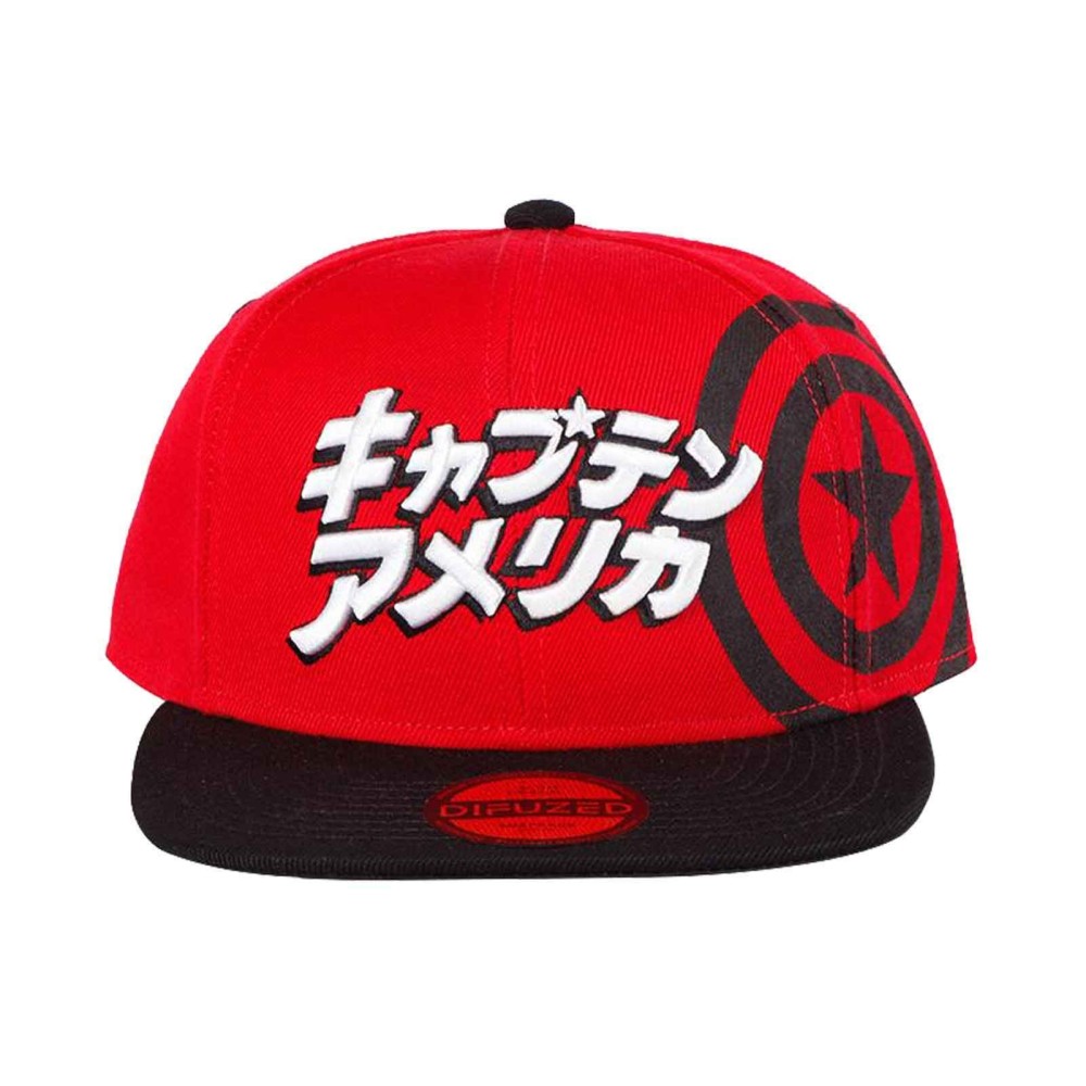 DIFUZED BASEBALL CAP MARVEL CAPTAIN AMERICA JAPANESE