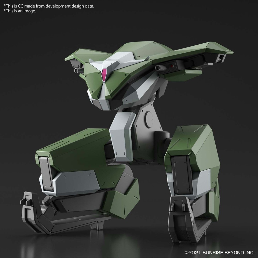 BANDAI HIGH GRADE HG KYOKAI SENKI BUNYIP BOOMERANG 1/72 MODEL KIT ACTION FIGURE