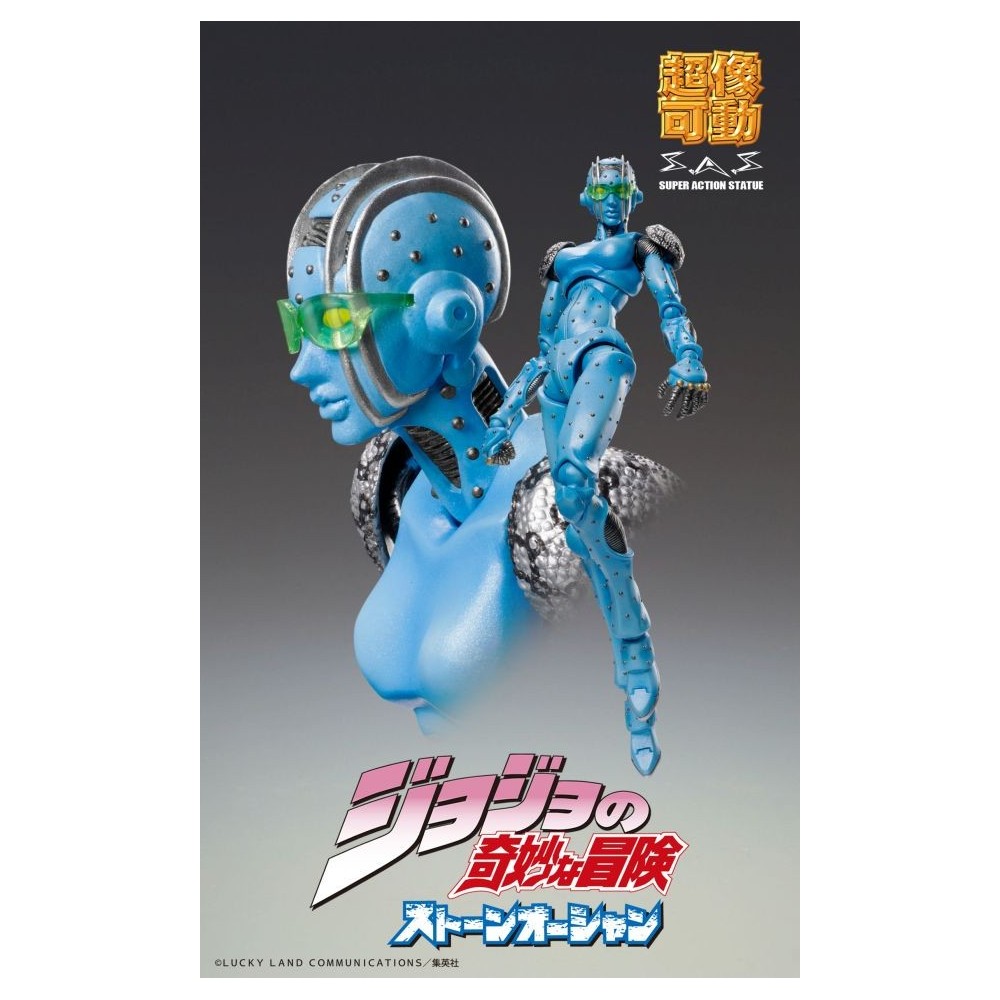 MEDICOS ENTERTAINMENT JOJO'S BIZARRE ADVENTURE STONE FREE CHOZOKADO ACTION FIGURE
