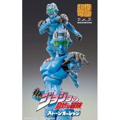MEDICOS ENTERTAINMENT JOJO'S BIZARRE ADVENTURE STONE FREE CHOZOKADO ACTION FIGURE