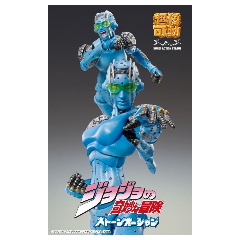 MEDICOS ENTERTAINMENT JOJO'S BIZARRE ADVENTURE STONE FREE CHOZOKADO ACTION FIGURE