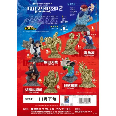 F-TOYS CONFECT MY HERO ACADEMIA BUST UP HEROES 2 SET BUST FIGURE