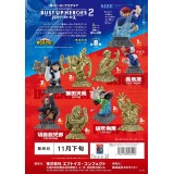 F-TOYS CONFECT MY HERO ACADEMIA BUST UP HEROES 2 SET BUST FIGURE