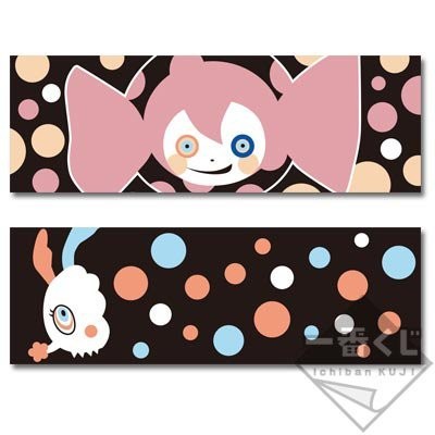 PUELLA MAGI MADOKA MAGICA TOWEL SET 2 TELI 90X30CM SAKAMI MERCHANDISE