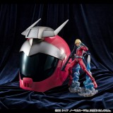 MOBILE SUIT GUNDAM CHAR AZNABLE SUIT HELMET CASCO 1/1 MEGAHOUSE