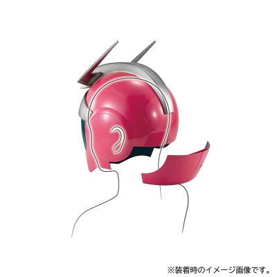 MOBILE SUIT GUNDAM CHAR AZNABLE SUIT HELMET CASCO 1/1 MEGAHOUSE