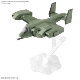 HIGH GRADE HG KYOKAI SENKI STORK CARRIER V-33 1/72 MODEL KIT FIGURE BANDAI