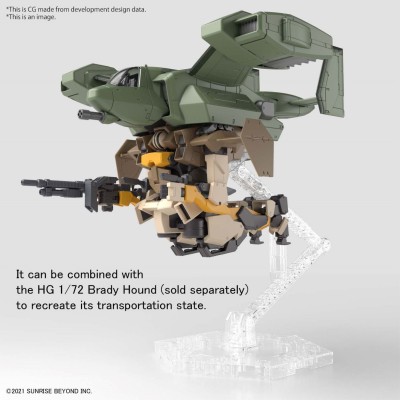 HIGH GRADE HG KYOKAI SENKI STORK CARRIER V-33 1/72 MODEL KIT FIGURE BANDAI