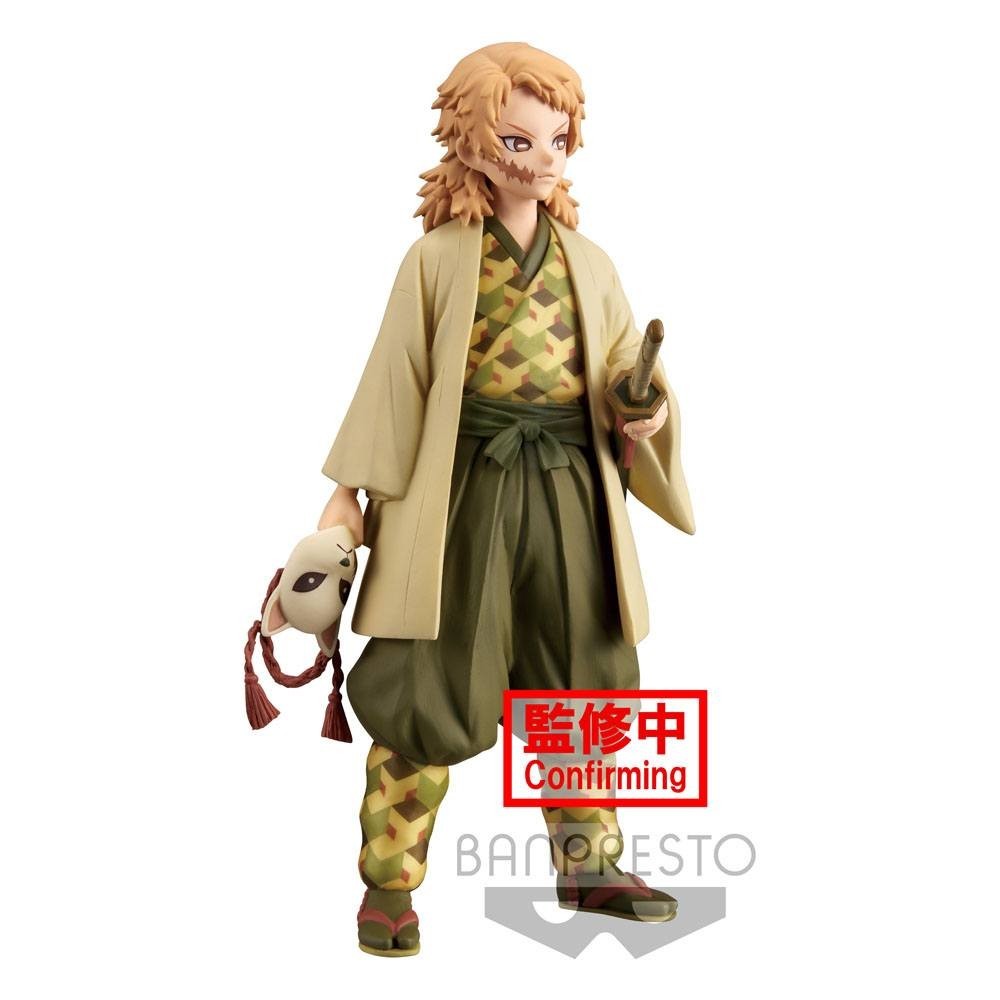 BANPRESTO DEMON SLAYER KIMETSU NO YAIBA SABITO STATUE FIGURE