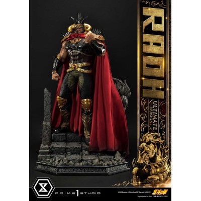 PRIME 1 STUDIO FIST OF THE NORTH STAR RAOH 79CM ULTIMATE VERSION STATUE FIGURE