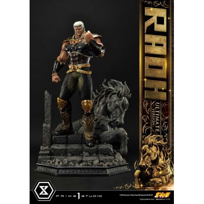 PRIME 1 STUDIO FIST OF THE NORTH STAR RAOH 79CM ULTIMATE VERSION STATUE FIGURE