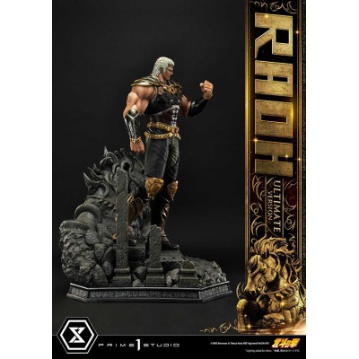 FIST OF THE NORTH STAR RAOH 79CM ULTIMATE VERSION STATUA FIGURE PRIME 1 STUDIO