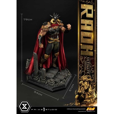 PRIME 1 STUDIO FIST OF THE NORTH STAR RAOH 79CM ULTIMATE VERSION STATUE FIGURE