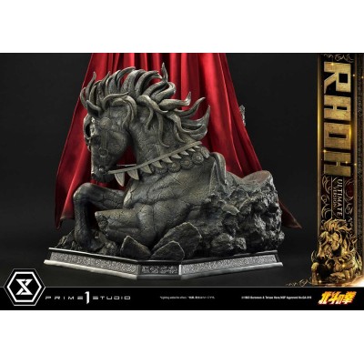 FIST OF THE NORTH STAR RAOH 79CM ULTIMATE VERSION STATUA FIGURE PRIME 1 STUDIO