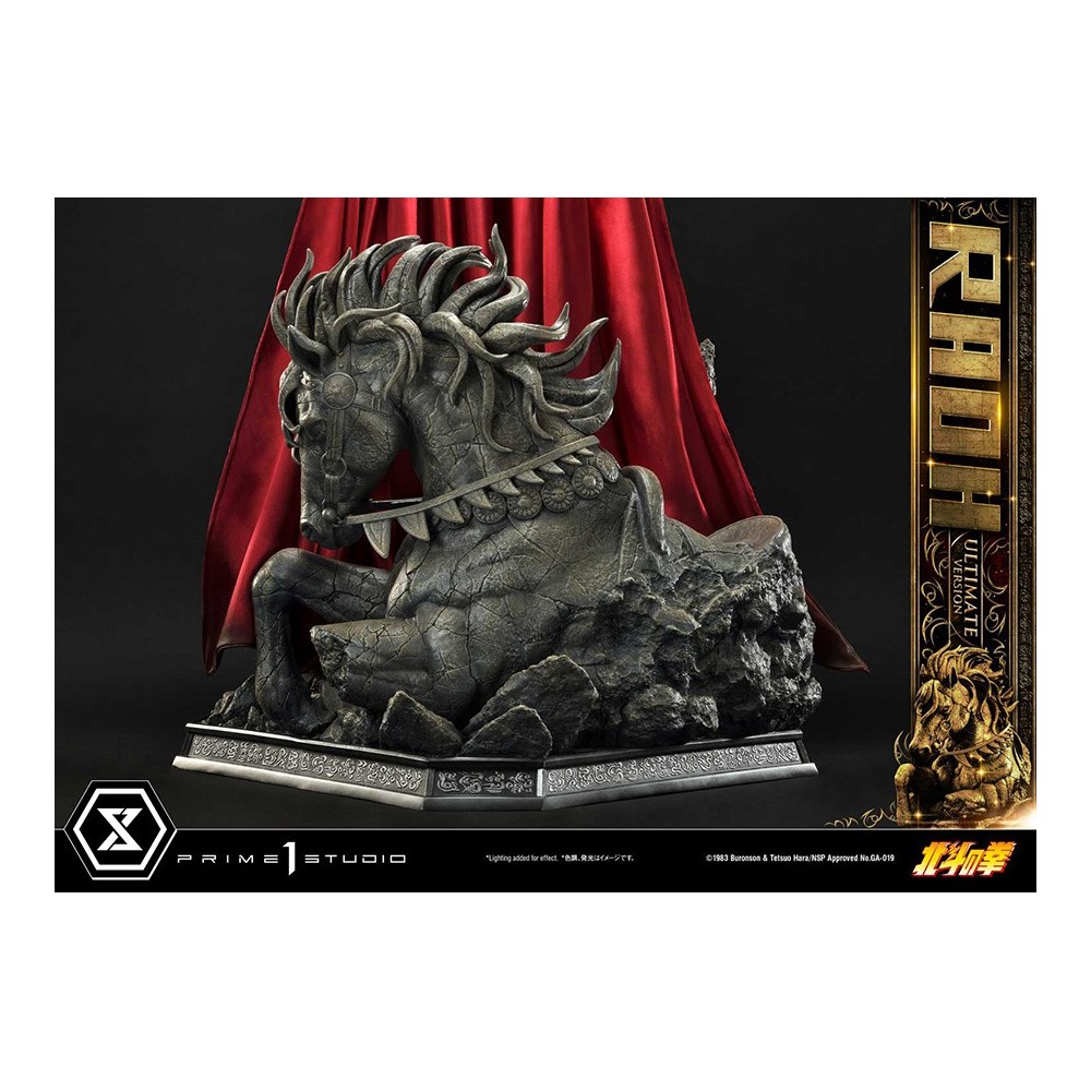 FIST OF THE NORTH STAR RAOH 79CM ULTIMATE VERSION STATUA FIGURE PRIME 1 STUDIO