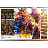 PRIME 1 STUDIO FIST OF THE NORTH STAR RAOH 79CM ULTIMATE VERSION STATUE FIGURE