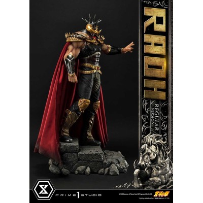 PRIME 1 STUDIO FIST OF THE NORTH STAR RAOH 79CM REGULAR VERSION STATUE FIGURE