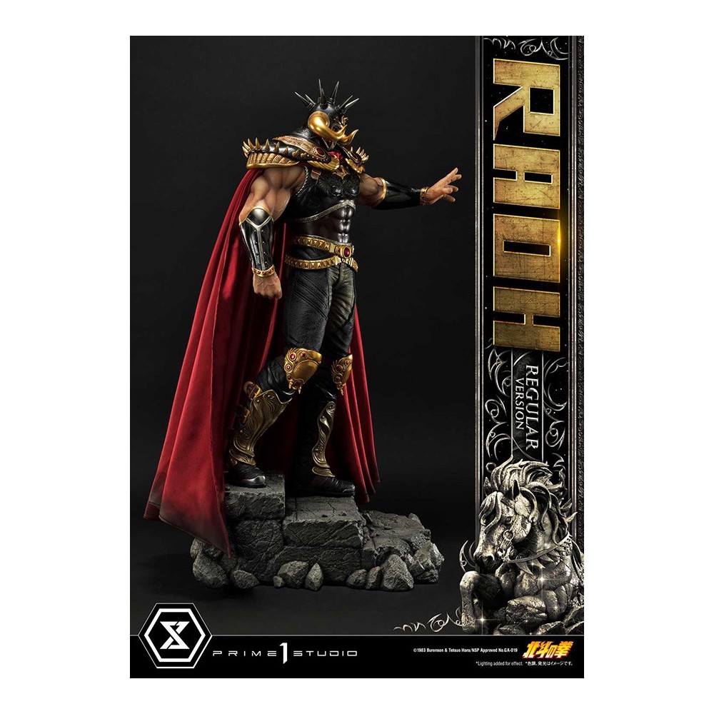 PRIME 1 STUDIO FIST OF THE NORTH STAR RAOH 79CM REGULAR VERSION STATUE FIGURE