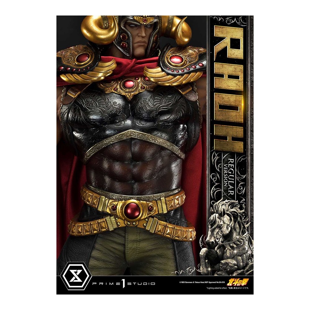 PRIME 1 STUDIO FIST OF THE NORTH STAR RAOH 79CM REGULAR VERSION STATUE FIGURE