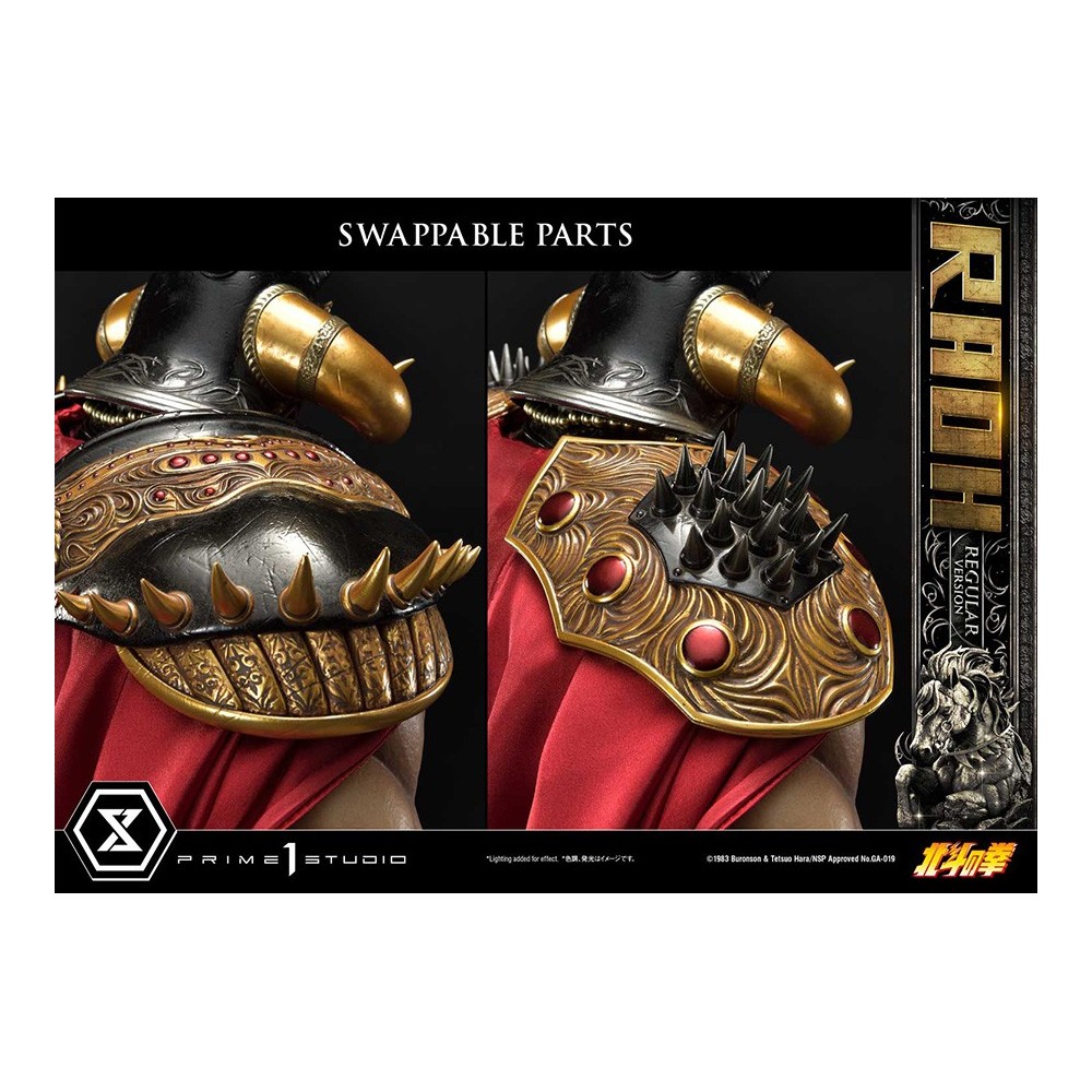 PRIME 1 STUDIO FIST OF THE NORTH STAR RAOH 79CM REGULAR VERSION STATUE FIGURE