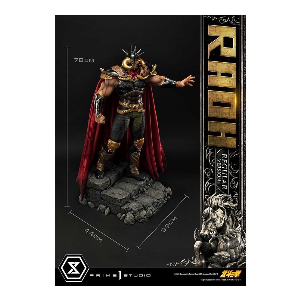 FIST OF THE NORTH STAR RAOH 79CM REGULAR VERSION STATUA FIGURE PRIME 1 STUDIO