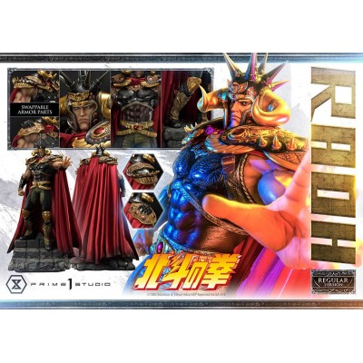 FIST OF THE NORTH STAR RAOH 79CM REGULAR VERSION STATUA FIGURE PRIME 1 STUDIO