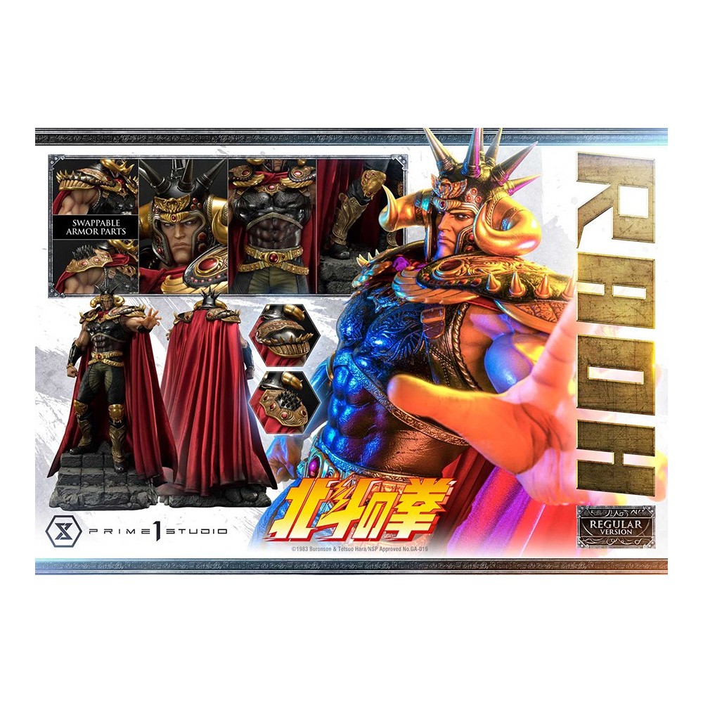 FIST OF THE NORTH STAR RAOH 79CM REGULAR VERSION STATUA FIGURE PRIME 1 STUDIO