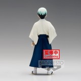DEMON SLAYER KIMETSU NO YAIBA YUSHIRO STATUA FIGURE BANPRESTO