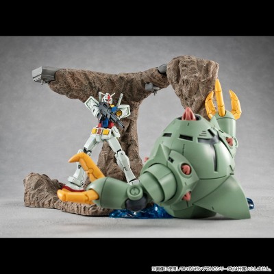 GUNDAM G STRUCTURE TRAGEDY DIORAMA 1/144 MEGAHOUSE