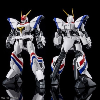 BANDAI HIGH GRADE HG DRAGONAR 1 PLUS LIFTER 1/144 MODEL KIT ACTION FIGURE