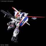 BANDAI HIGH GRADE HG DRAGONAR 1 PLUS LIFTER 1/144 MODEL KIT ACTION FIGURE