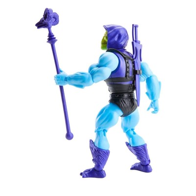 MATTEL MASTERS OF THE UNIVERSE BATTLE ARMOR SKELETOR ACTION FIGURE