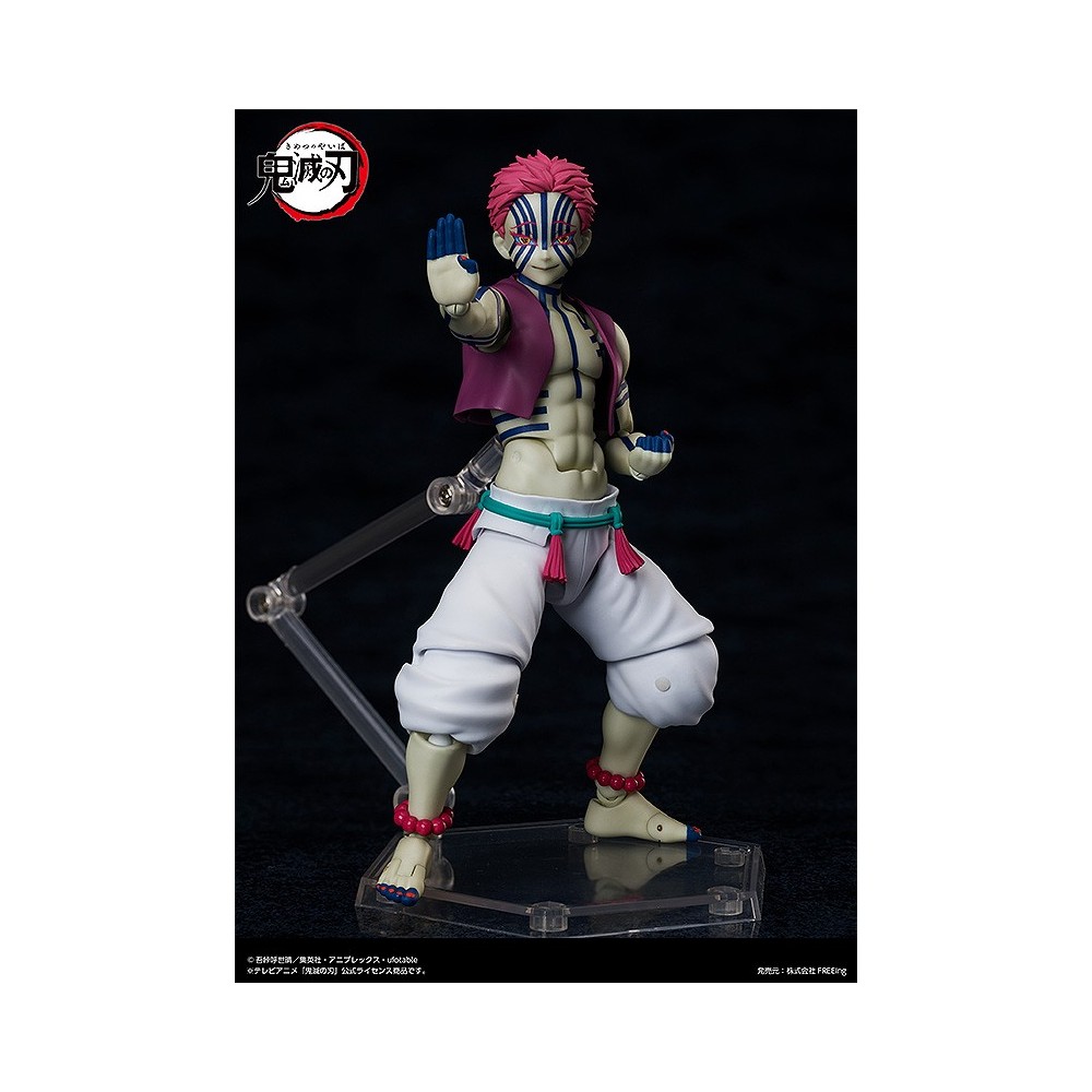 DEMON SLAYER AKAZA FIGMA ACTION FIGURE FREEING