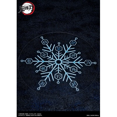 DEMON SLAYER AKAZA FIGMA ACTION FIGURE FREEING