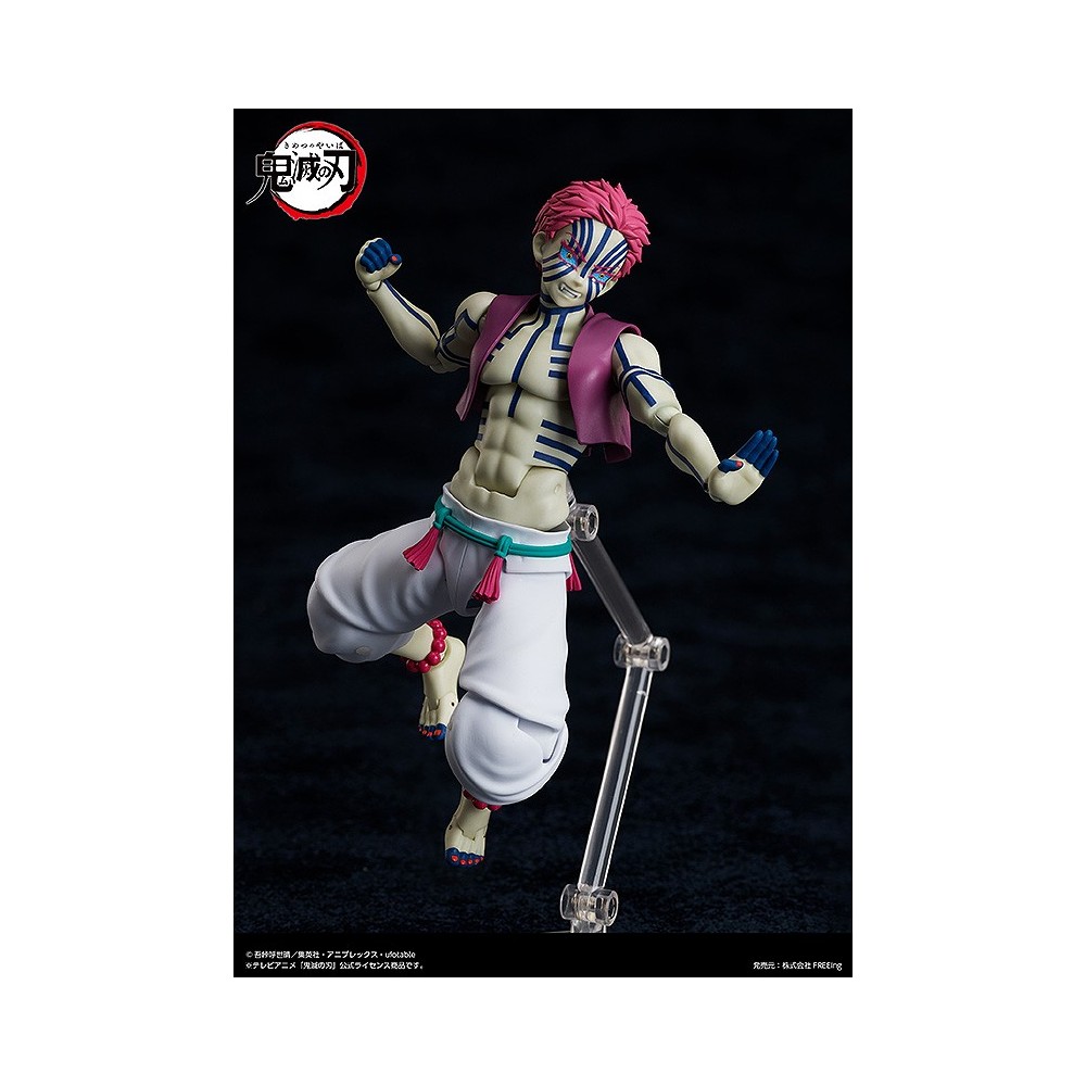 DEMON SLAYER AKAZA FIGMA ACTION FIGURE FREEING