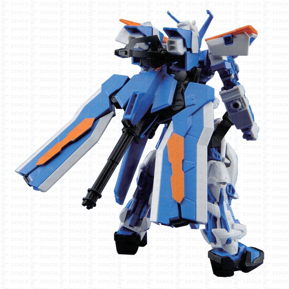 HIGH GRADE HG GUNDAM ASTRAY BLU FRAME SECOND L 1/144 MODEL KIT ACTION FIGURE BANDAI