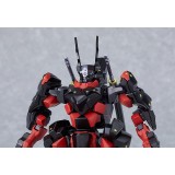 KUROMUKURO MODEROID MODEL KIT ACTION FIGURE GOOD SMILE COMPANY