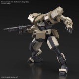 BANDAI HIGH GRADE HG JO HOUND 1/72 MODEL KIT ACTION FIGURE